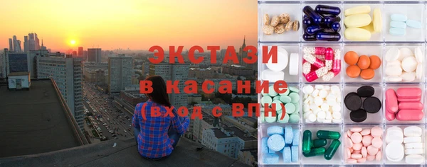 прущие крисы Алексин