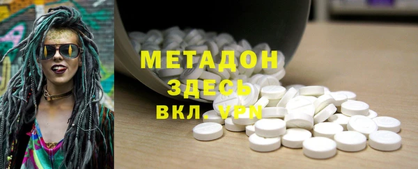 прущие крисы Алексин