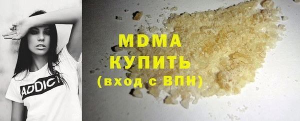 твердый Алзамай