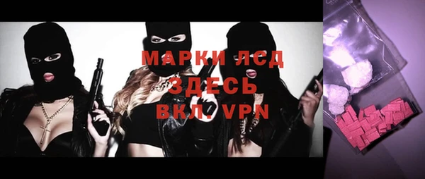 твердый Алзамай