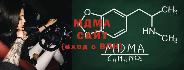 ECSTASY Алексеевка