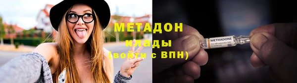 ECSTASY Алексеевка