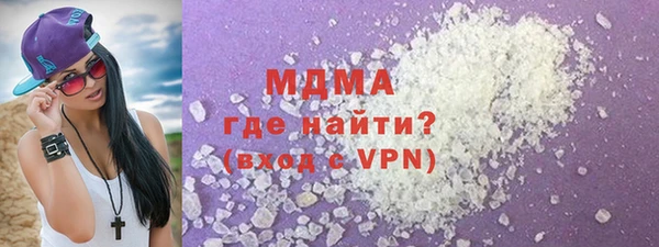 твердый Алзамай