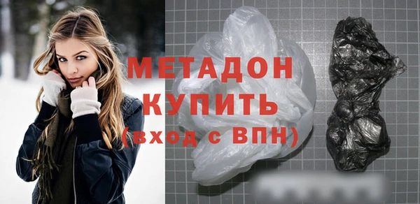 ECSTASY Алексеевка